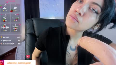 Gia online show from December 3, 8:05 am