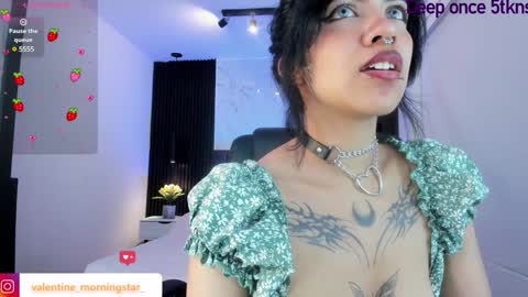 Gia online show from December 7, 2:42 am