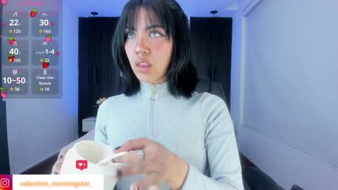 Gia online show from January 11, 6:35 am