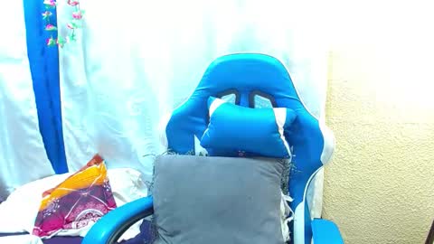 Snapshot of gia_leinn chatting on November 29, 3:04 pm Gia online show from November 29, 3:04 pm