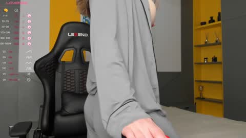 Snapshot of gigihadd chatting on December 4, 4:05 pm gigihadd online show from December 4, 4:05 pm