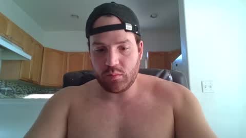 Snapshot of gildedsins1 chatting on February 5, 10:01 pm WildBoyVibes online show from February 5, 10:01 pm