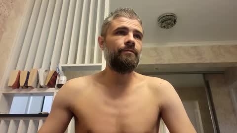 Snapshot of gindrie chatting on February 16, 4:20 am Gabriel online show from February 16, 4:20 am