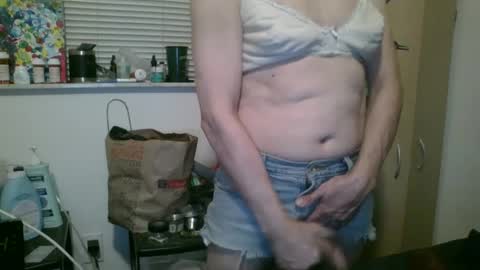 Snapshot of giovanna131999 chatting on March 1, 4:58 am giovanna131999 online show from March 1, 4:58 am