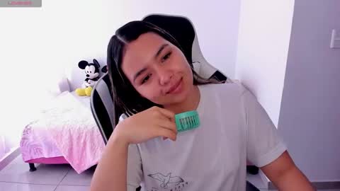 Alana online show from December 22, 12:46 pm