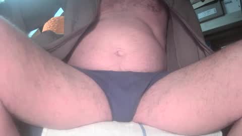 Snapshot of gjamminn chatting on December 2, 7:36 am gjamminn online show from December 2, 7:36 am