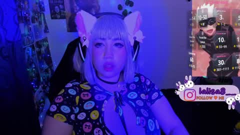 Snapshot of gloriette__ chatting on January 11, 8:11 am LALISA online show from January 11, 8:11 am