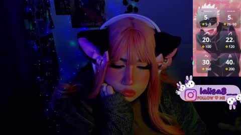 Snapshot of gloriette__ chatting on January 17, 7:51 am LALISA online show from January 17, 7:51 am