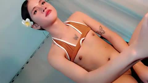 YOUR GODDESS RIAN online show from November 14, 4:11 am