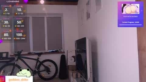 Akiko online show from December 7, 1:29 pm