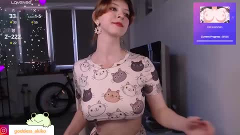 Akiko online show from February 10, 1:33 pm