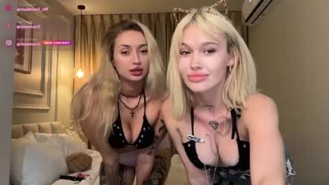 Aline meow   online show from June 29, 6:19 pm