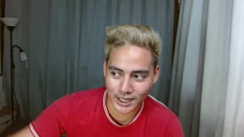 Snapshot of goodcaresweetboy chatting on January 10, 5:37 am FORD online show from January 10, 5:37 am