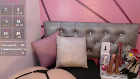 Snapshot of greatass_latina chatting on October 4, 11:25 pm greatass_latina online show from October 4, 11:25 pm