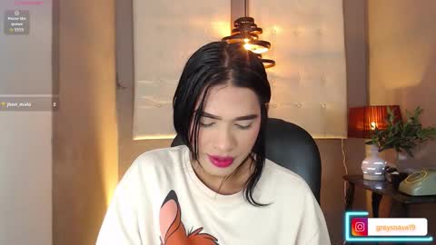 greys online show from October 23, 4:23 am