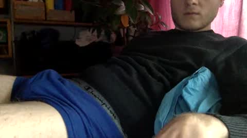 Snapshot of gruendamien chatting on January 7, 11:48 am gruendamien online show from January 7, 11:48 am