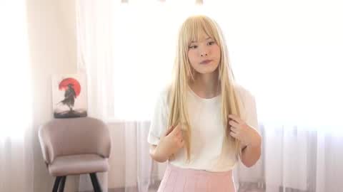 Snapshot of gudrunlapidus chatting on March 16, 5:44 am Nana online show from March 16, 5:44 am