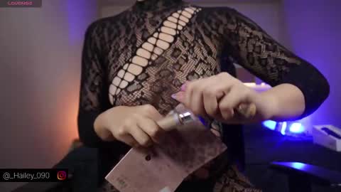 Hailey online show from December 22, 6:27 pm