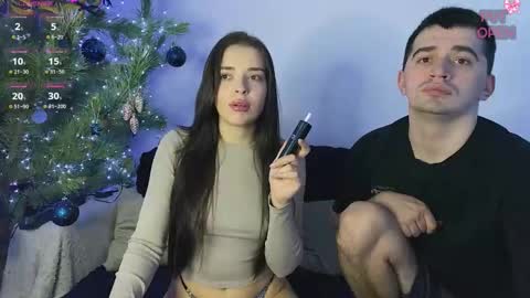 hako emm online show from December 19, 9:00 pm