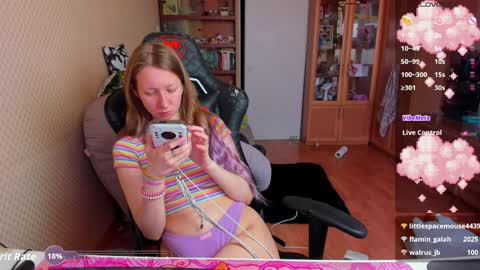 Mila online show from April 3, 7:17 am