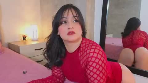 ANA online show from July 7, 11:36 am