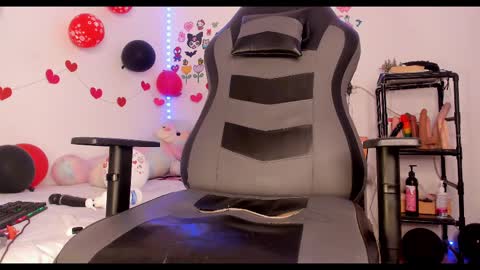 Akane Tendo online show from February 16, 5:48 am