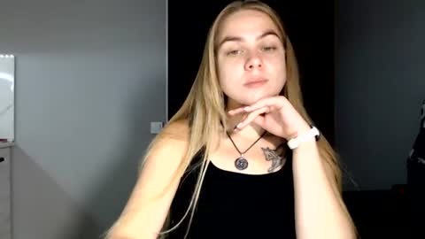 Snapshot of happy_fox_ chatting on July 19, 8:56 pm happy_fox_ online show from July 19, 8:56 pm