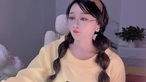 Snapshot of happysweetie168 chatting on January 20, 3:07 pm Daisy online show from January 20, 3:07 pm