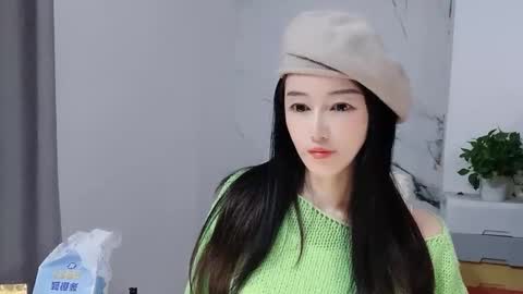 happysweety1688 online show from December 3, 6:06 pm