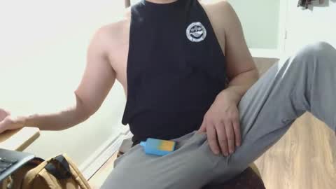 Snapshot of hard14utosuck chatting on January 27, 4:09 am cummmmmm online show from January 27, 4:09 am