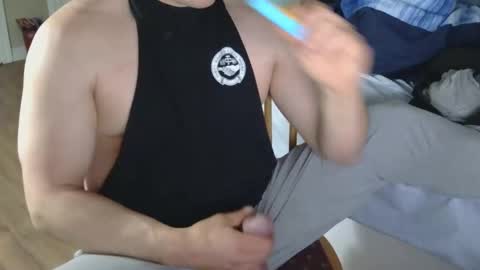 Snapshot of hard14utosuck chatting on January 29, 12:12 am cummmmmm online show from January 29, 12:12 am