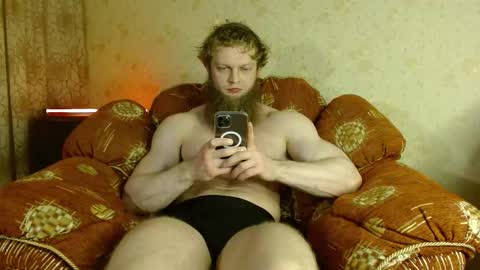 Snapshot of hardandripped chatting on October 16, 10:22 pm Valentino Hard online show from October 16, 10:22 pm