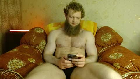 Snapshot of hardandripped chatting on November 5, 2:33 am Valentino Hard online show from November 5, 2:33 am