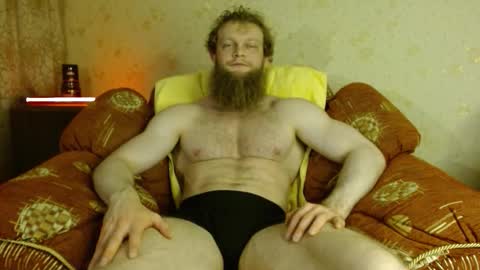 Snapshot of hardandripped chatting on November 12, 2:23 am Valentino Hard online show from November 12, 2:23 am