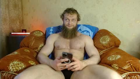 Snapshot of hardandripped chatting on November 15, 5:16 am Valentino Hard online show from November 15, 5:16 am