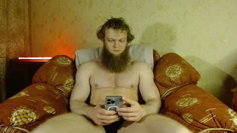 Snapshot of hardandripped chatting on December 15, 4:50 am Valentino Hard online show from December 15, 4:50 am