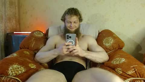 Snapshot of hardandripped chatting on December 18, 9:15 am Valentino Hard online show from December 18, 9:15 am