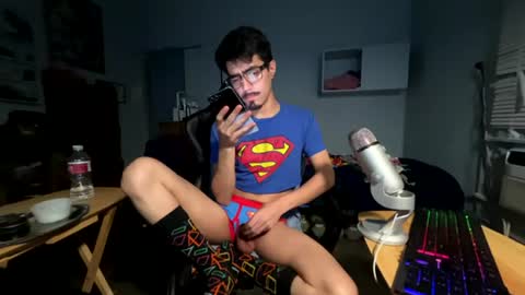 Snapshot of harddmikee chatting on July 8, 4:06 am harddmikee online show from July 8, 4:06 am