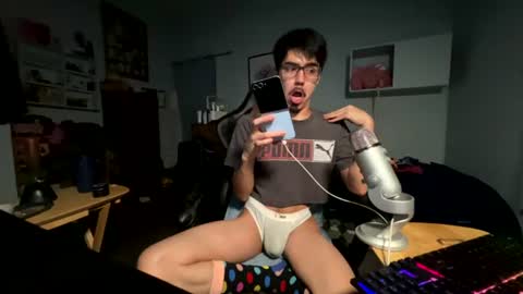 Snapshot of harddmikee chatting on July 14, 4:50 am harddmikee online show from July 14, 4:50 am