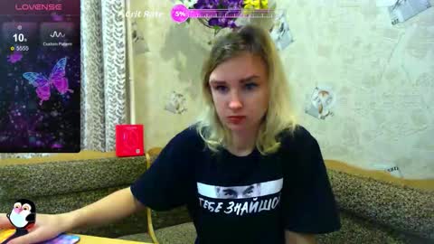 Mery online show from February 15, 3:20 pm
