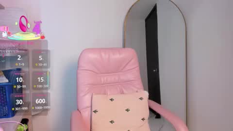 vanessa online show from December 16, 11:59 am