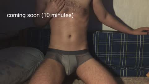 havedream1m online show from March 27, 7:47 am