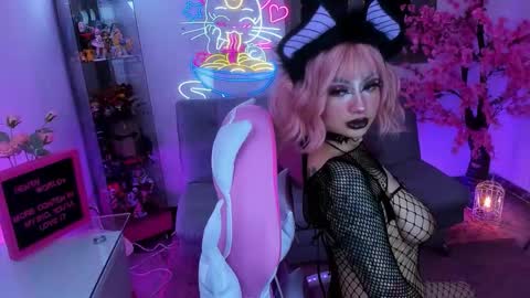  Hayami Dai  online show from January 16, 1:20 am