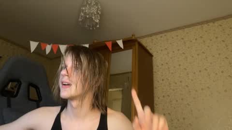 Nick online show from February 2, 2:45 pm