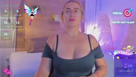 ANTARA REY online show from December 11, 7:14 pm