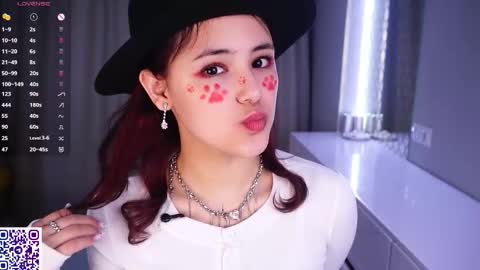 Aurora online show from February 23, 8:28 pm