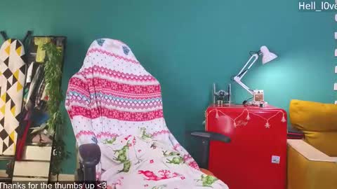 Snapshot of hell_l0ve chatting on January 17, 2:27 am Anastasiia online show from January 17, 2:27 am