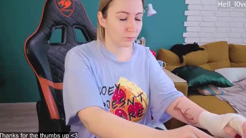 Snapshot of hell_l0ve chatting on February 12, 4:07 am Anastasiia online show from February 12, 4:07 am