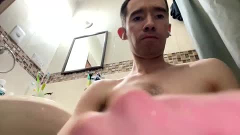 Snapshot of henry0902 chatting on February 9, 2:28 am Henry online show from February 9, 2:28 am