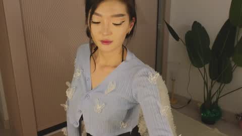 Audrey online show from December 15, 5:53 pm